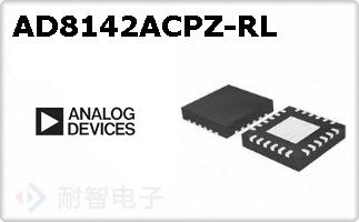 AD8142ACPZ-RL