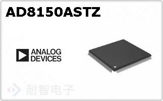 AD8150ASTZ