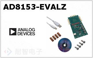 AD8153-EVALZ