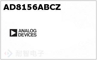 AD8156ABCZ