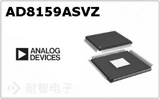 AD8159ASVZ
