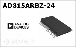 AD815ARBZ-24