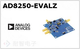 AD8250-EVALZ