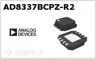 AD8337BCPZ-R2