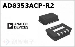 AD8353ACP-R2