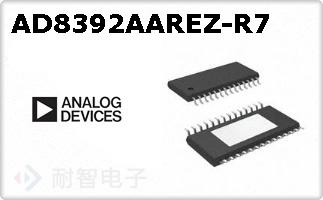AD8392AAREZ-R7