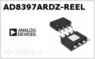 AD8397ARDZ-REEL