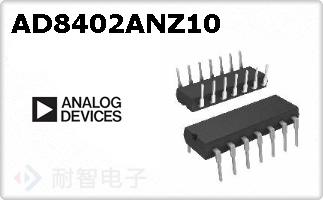 AD8402ANZ10