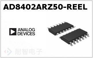 AD8402ARZ50-REEL