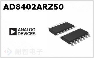 AD8402ARZ50