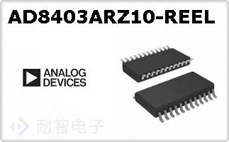 AD8403ARZ10-REEL