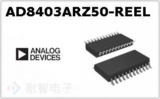 AD8403ARZ50-REEL