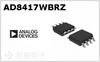 AD8417WBRZͼƬ