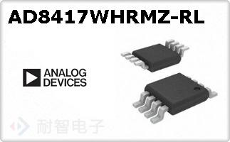 AD8417WHRMZ-RL