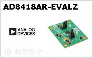 AD8418AR-EVALZ