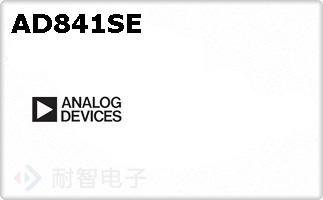 AD841SE