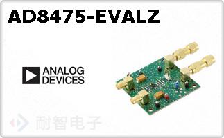 AD8475-EVALZ