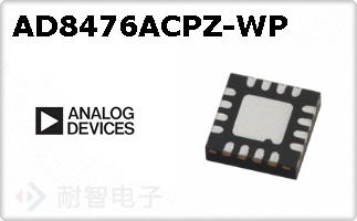 AD8476ACPZ-WP
