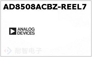 AD8508ACBZ-REEL7