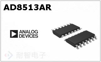 AD8513AR