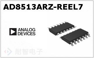 AD8513ARZ-REEL7
