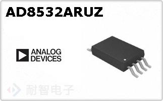 AD8532ARUZ