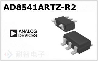 AD8541ARTZ-R2