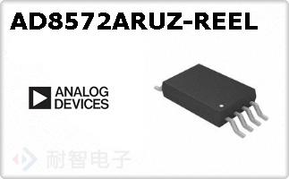 AD8572ARUZ-REEL