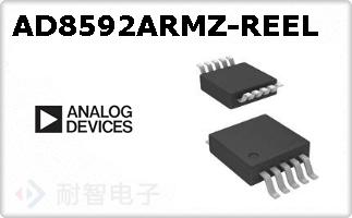 AD8592ARMZ-REEL