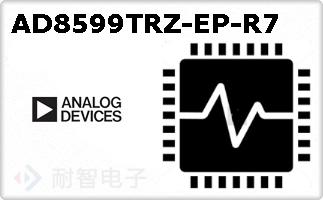 AD8599TRZ-EP-R7