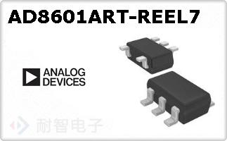 AD8601ART-REEL7