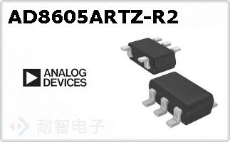 AD8605ARTZ-R2