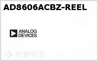 AD8606ACBZ-REEL