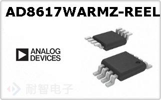 AD8617WARMZ-REEL