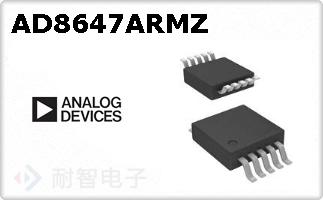 AD8647ARMZ