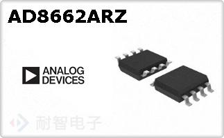 AD8662ARZ