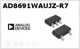 AD8691WAUJZ-R7