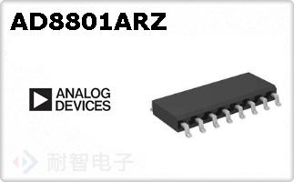 AD8801ARZ