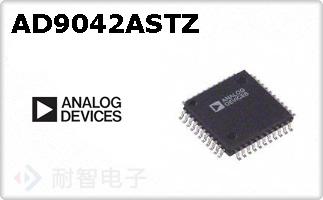 AD9042ASTZ