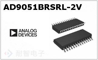 AD9051BRSRL-2V