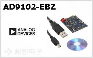 AD9102-EBZ