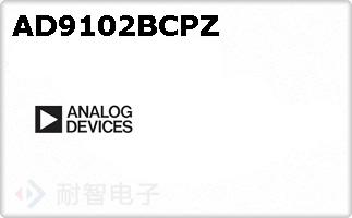 AD9102BCPZ