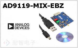 AD9119-MIX-EBZ