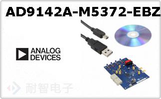 AD9142A-M5372-EBZ
