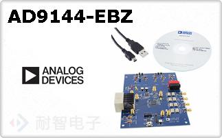 AD9144-EBZ