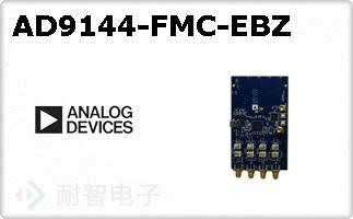 AD9144-FMC-EBZ