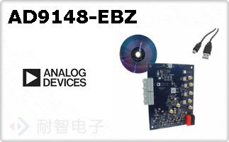 AD9148-EBZ