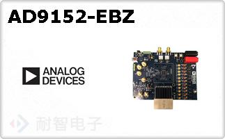 AD9152-EBZ