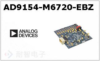 AD9154-M6720-EBZ