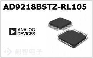 AD9218BSTZ-RL105